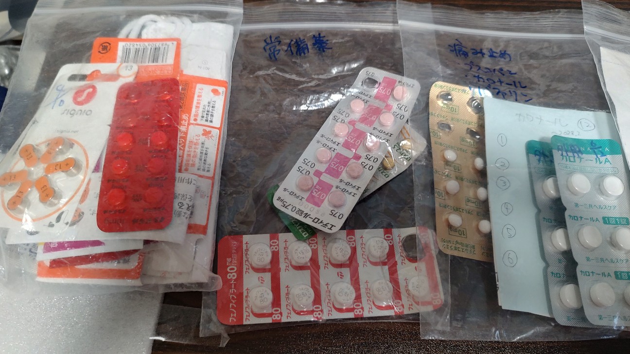 f:id:sugimoto2025:20260704163255j:image f:id:sugimoto2025:20260704163255j:image