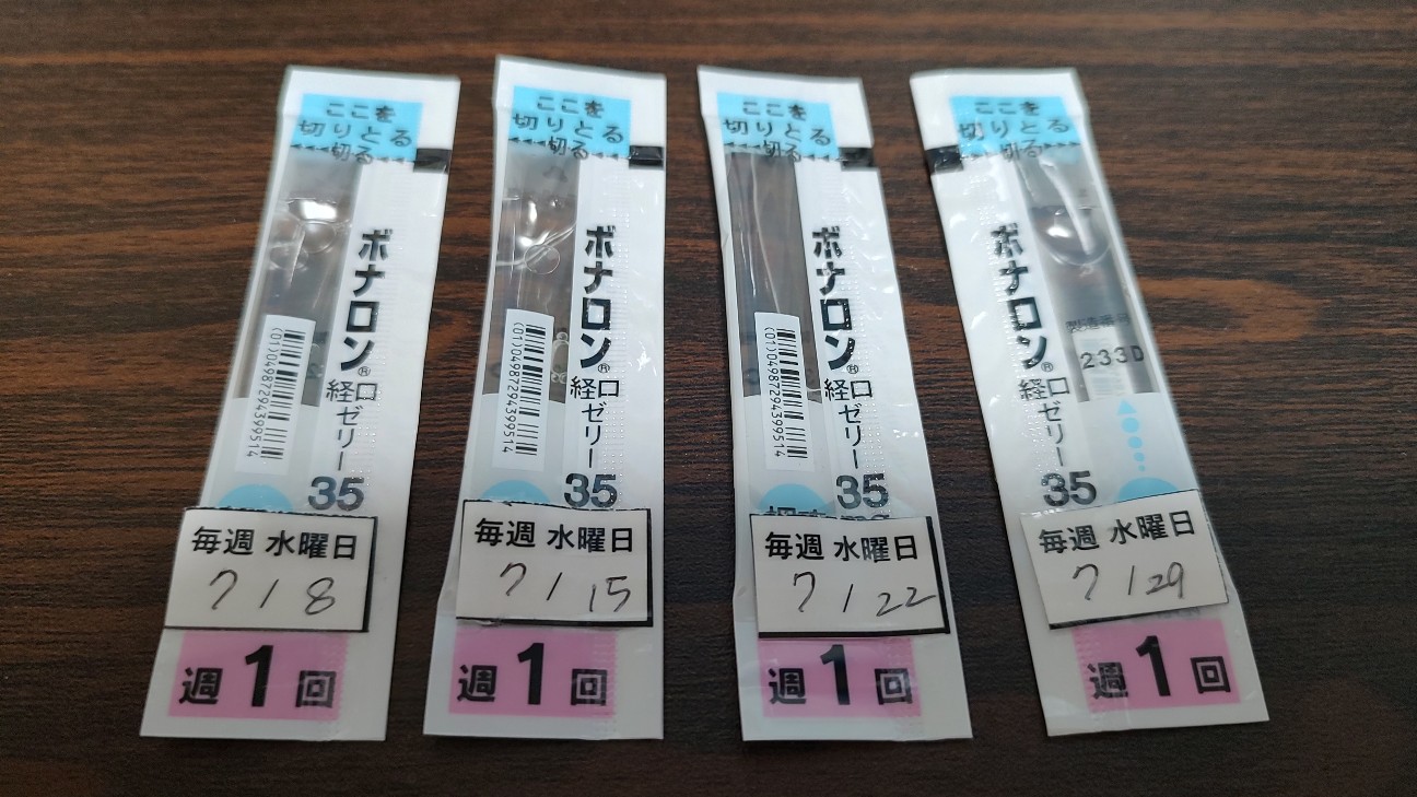 f:id:sugimoto2025:20260704163258j:image f:id:sugimoto2025:20260704163258j:image