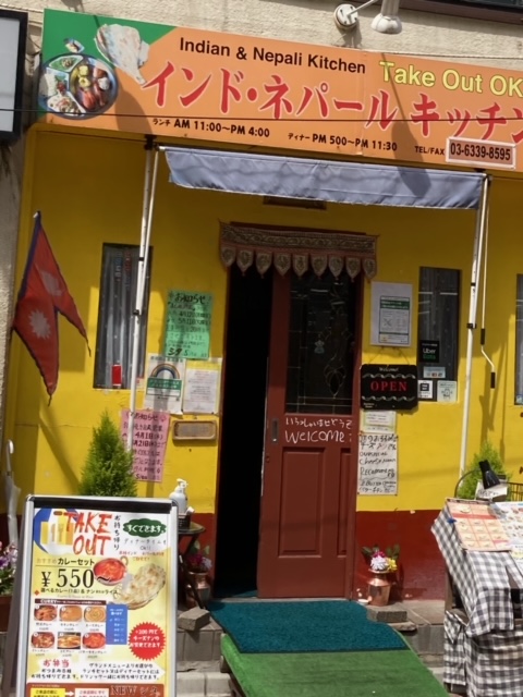 f:id:suginamiecoco:20210502110955j:plain