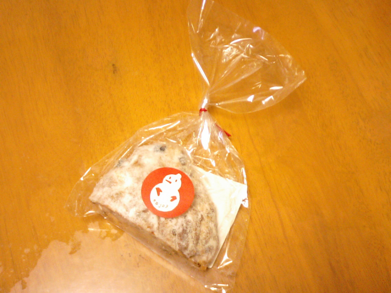 f:id:suginokoh:20201009154642j:plain