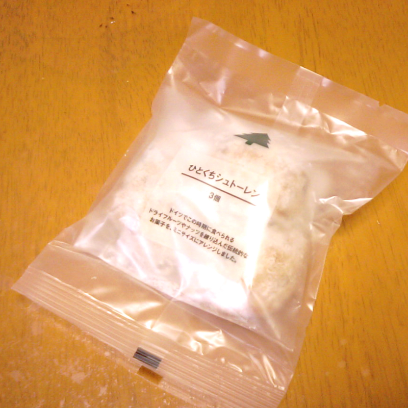 f:id:suginokoh:20201021171718j:plain