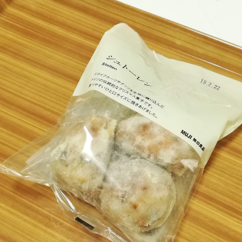 f:id:suginokoh:20201021171730j:plain