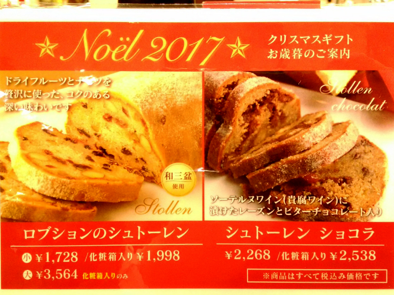 f:id:suginokoh:20201120144044j:plain