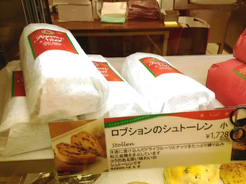 f:id:suginokoh:20201120144118j:plain