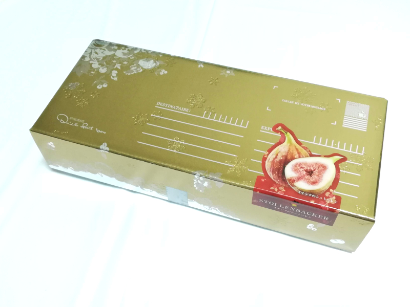 f:id:suginokoh:20201121153424j:plain