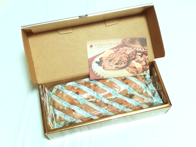 f:id:suginokoh:20201121153434j:plain