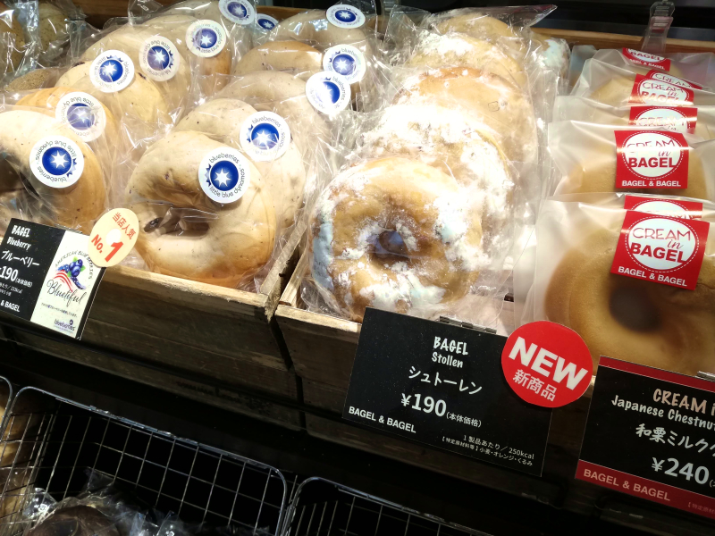 f:id:suginokoh:20201217101233j:plain