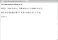 20110606020231