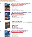 20110716013728