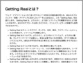 20120527073749