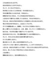 20120527083320