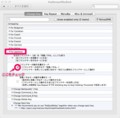 20120614161250