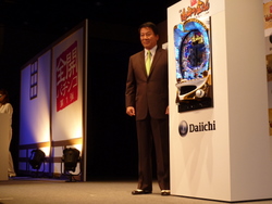 f:id:sugiryoutaro:20110630142654j:image f:id:sugiryoutaro:20110630142654j:image