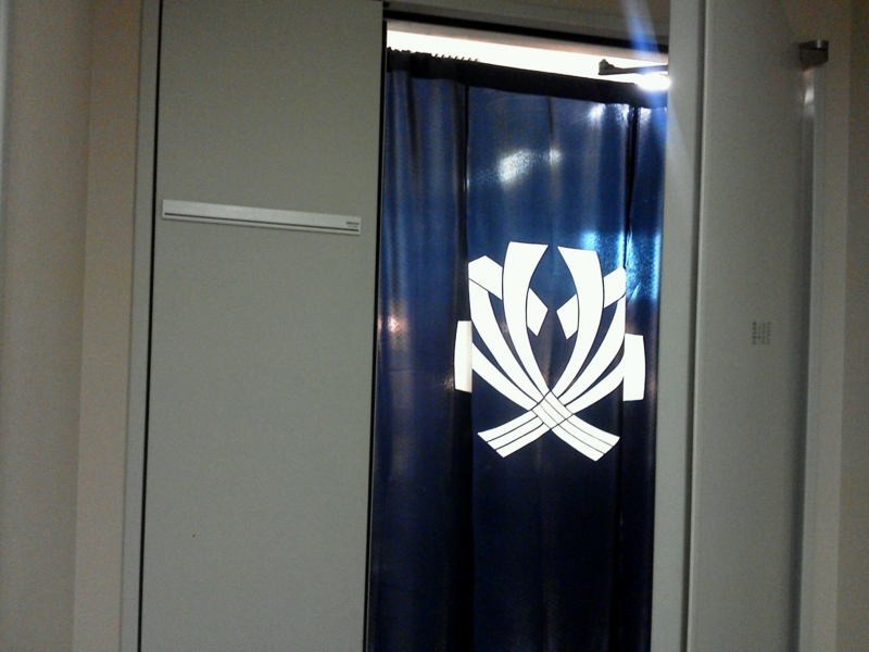 f:id:sugiryoutaro:20130928160021j:image