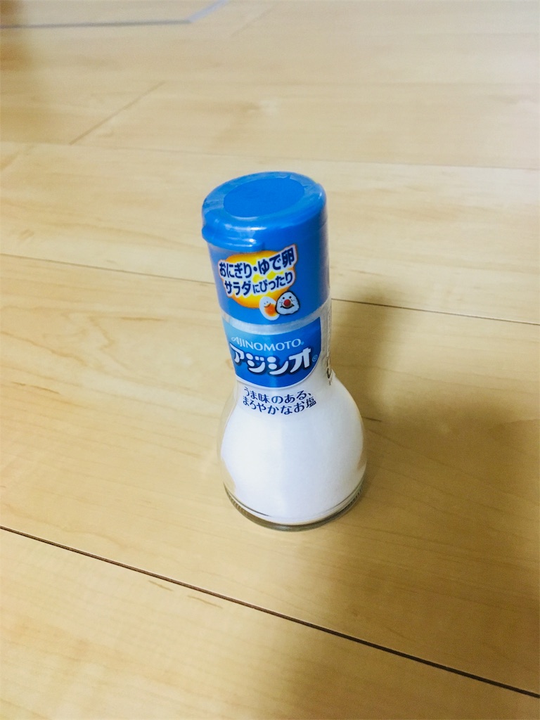 f:id:sugisakisanpass:20180906233512j:image f:id:sugisakisanpass:20180906233512j:image