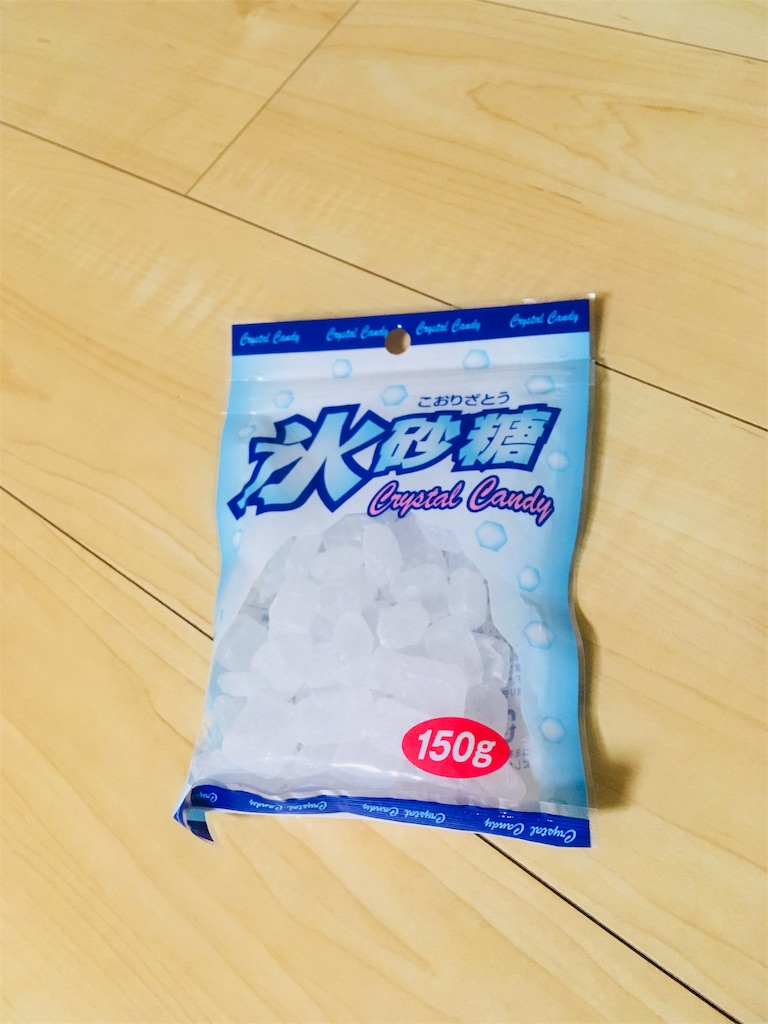 f:id:sugisakisanpass:20180907000748j:image f:id:sugisakisanpass:20180907000748j:image