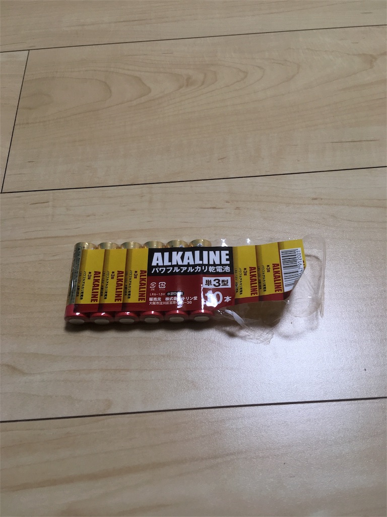 f:id:sugisakisanpass:20180908005549j:image f:id:sugisakisanpass:20180908005549j:image