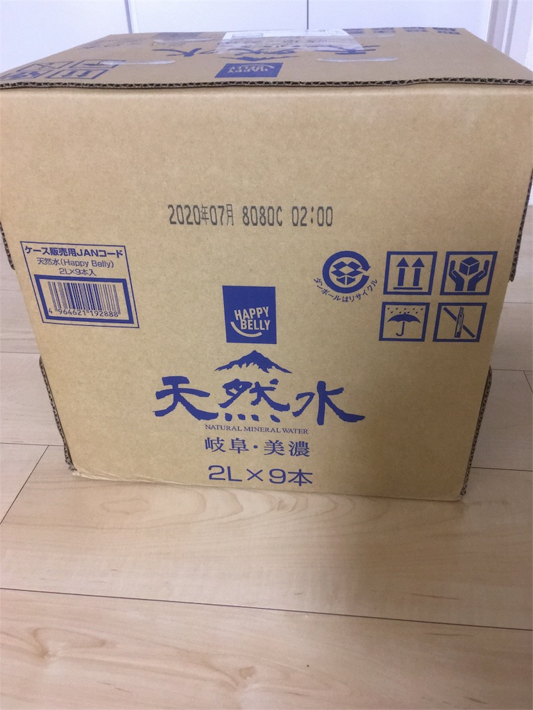 f:id:sugisakisanpass:20180914005937j:image f:id:sugisakisanpass:20180914005937j:image