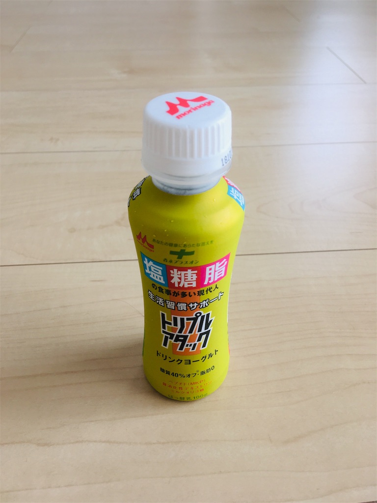 f:id:sugisakisanpass:20181003135055j:image f:id:sugisakisanpass:20181003135055j:image