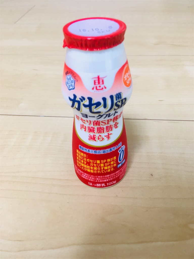 f:id:sugisakisanpass:20181004221522j:image f:id:sugisakisanpass:20181004221522j:image