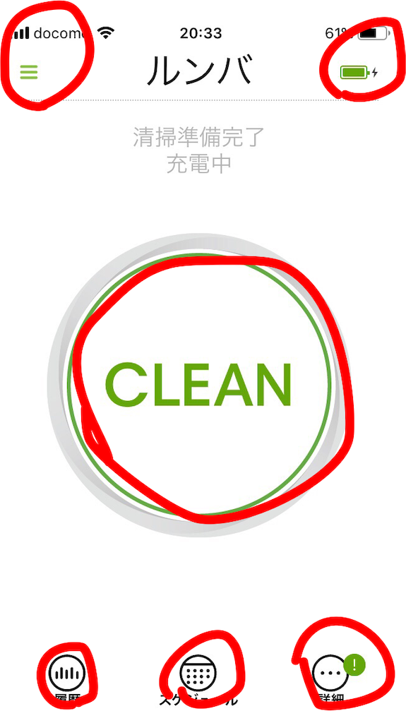 f:id:sugisakisanpass:20181006092416p:image f:id:sugisakisanpass:20181006092416p:image