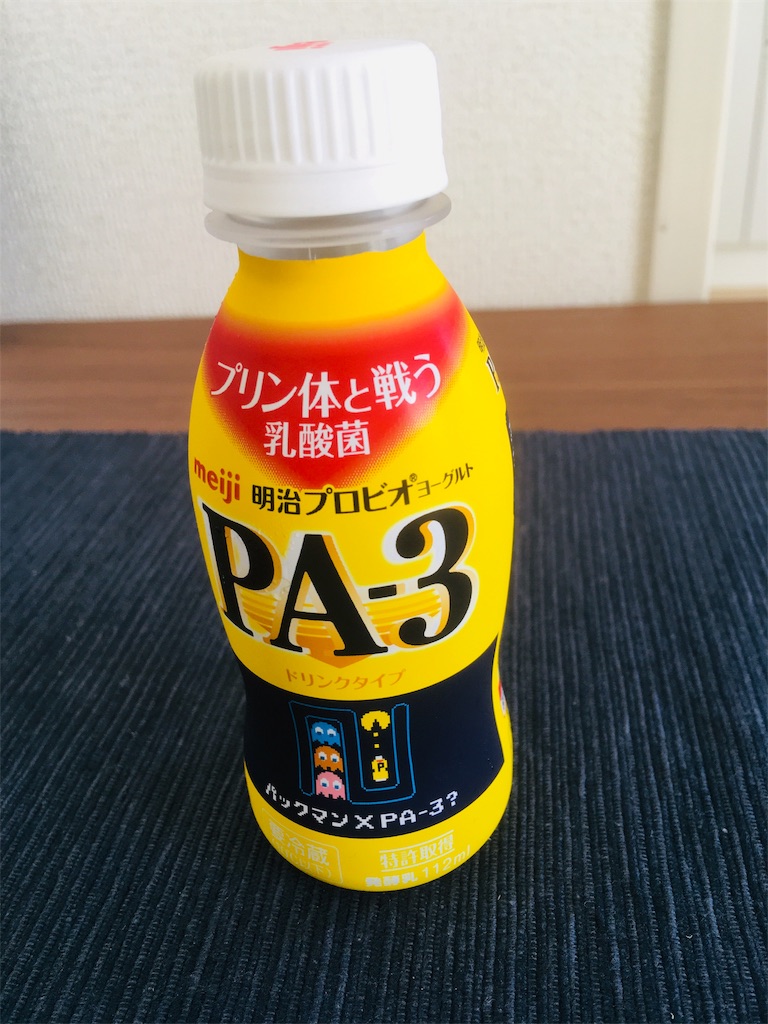 f:id:sugisakisanpass:20181006225432j:image f:id:sugisakisanpass:20181006225432j:image