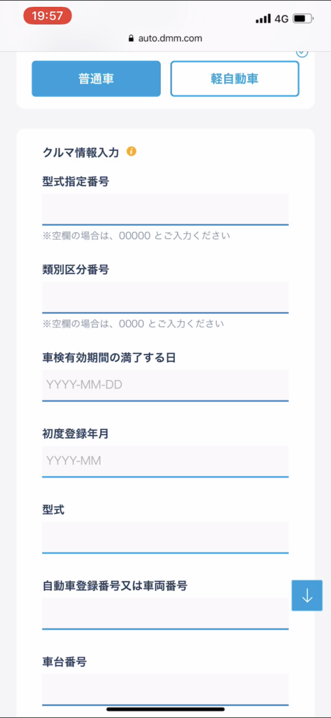 f:id:sugisan_san:20190308205517p:plain f:id:sugisan_san:20190308205517p:plain