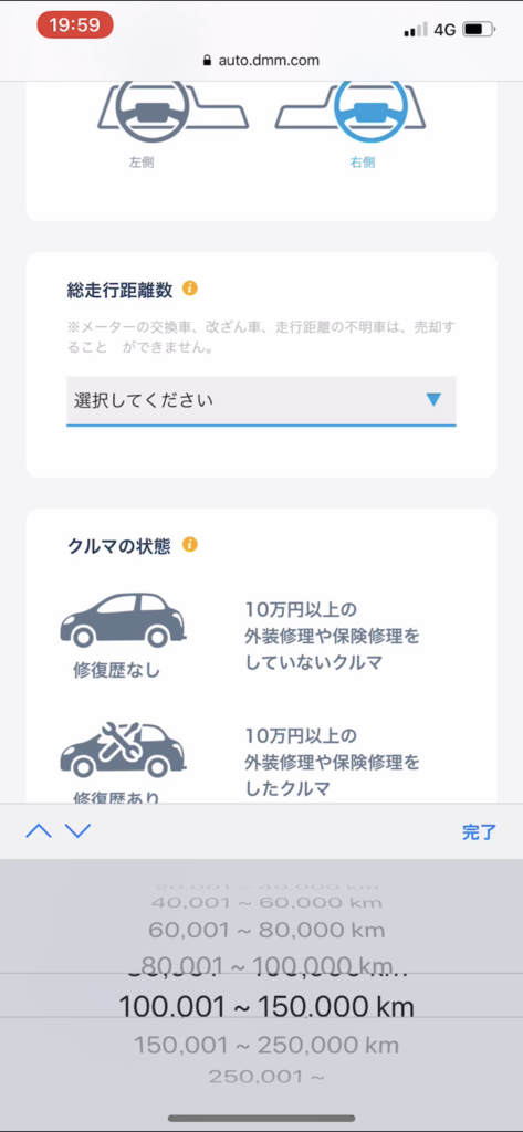 f:id:sugisan_san:20190308205535p:plain f:id:sugisan_san:20190308205535p:plain