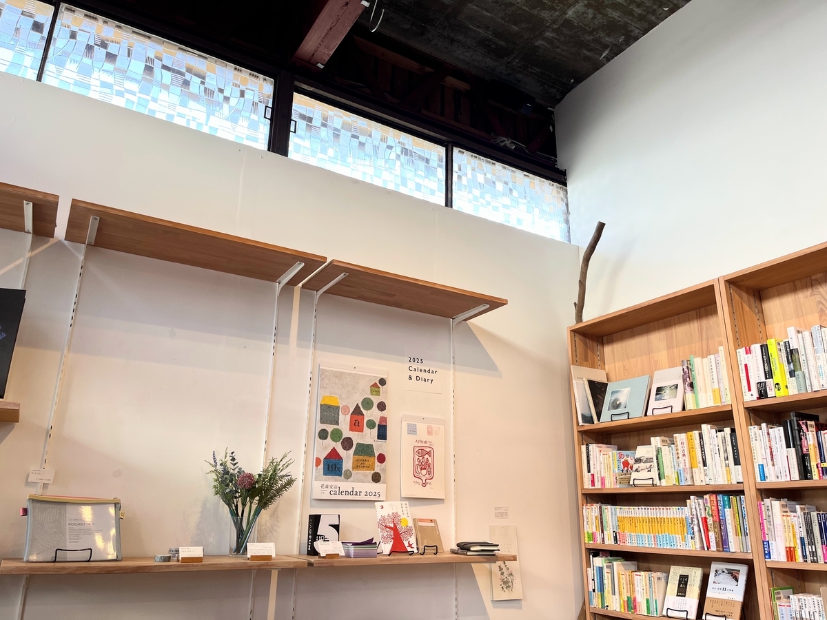 ふらっと立ち寄ったminou books