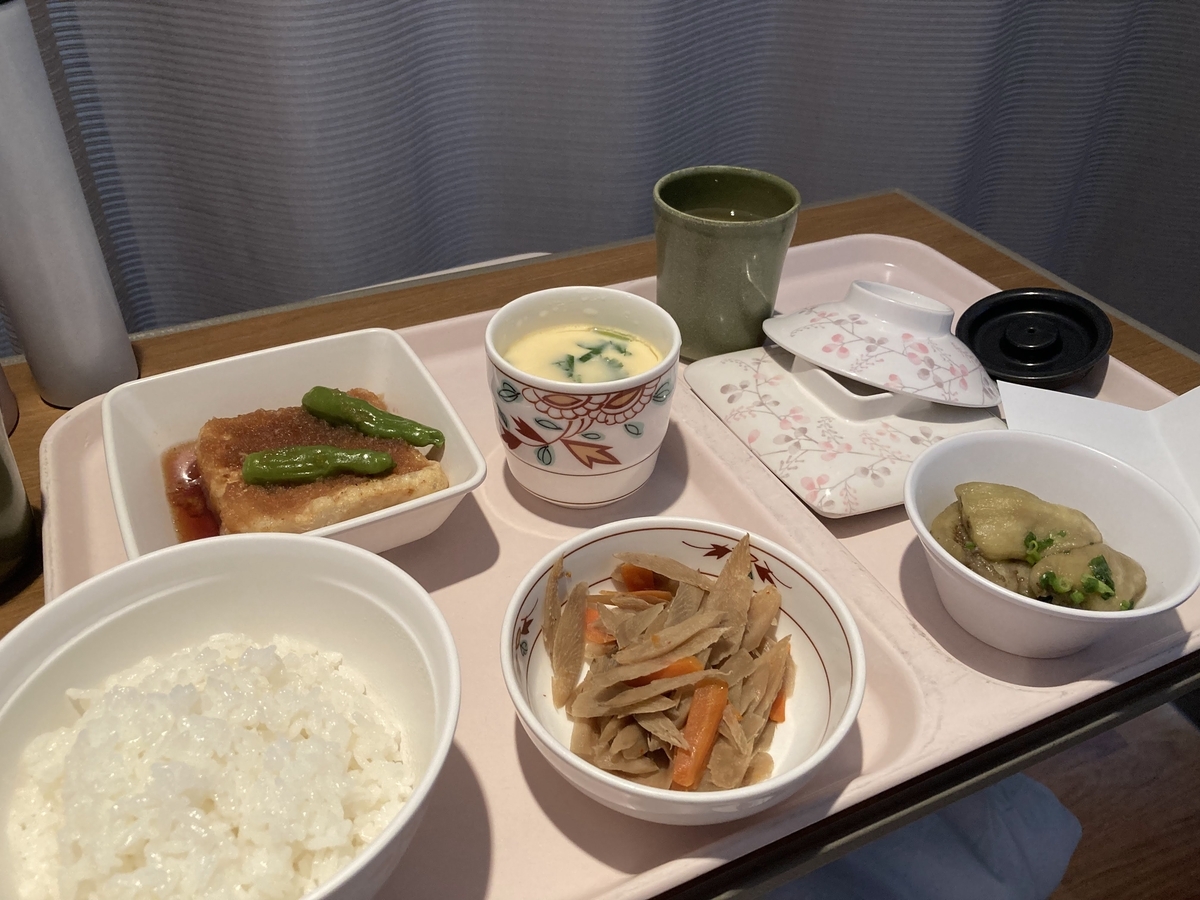 切迫早産で入院中の病院ご飯