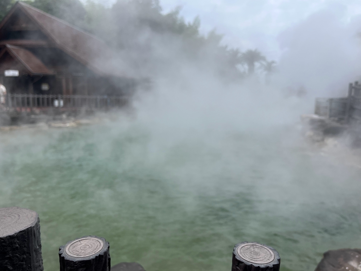 鬼山地獄の温泉。