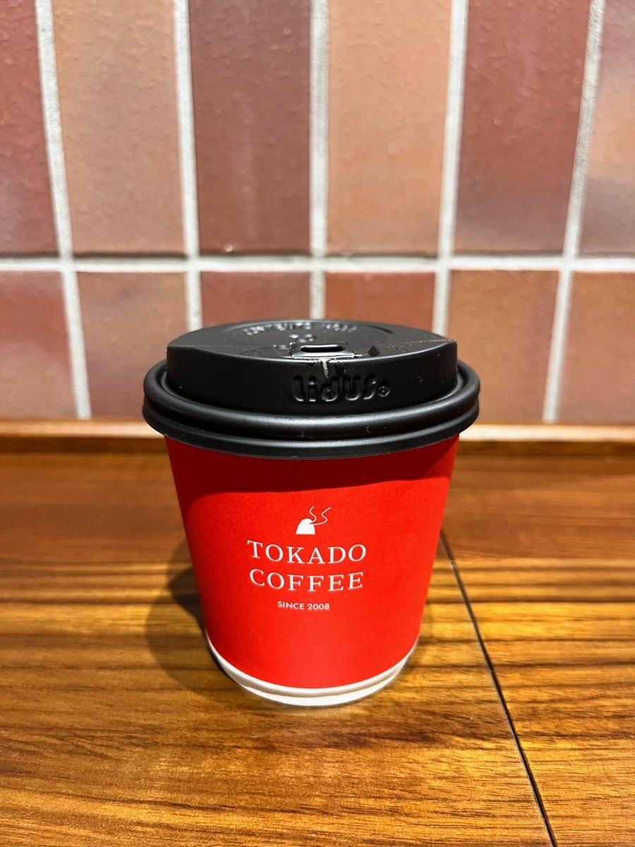 ワンビルディングに入ってる豆香洞コーヒーのコーヒー