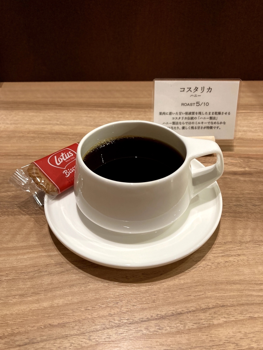 博多リバレイン店で飲みました