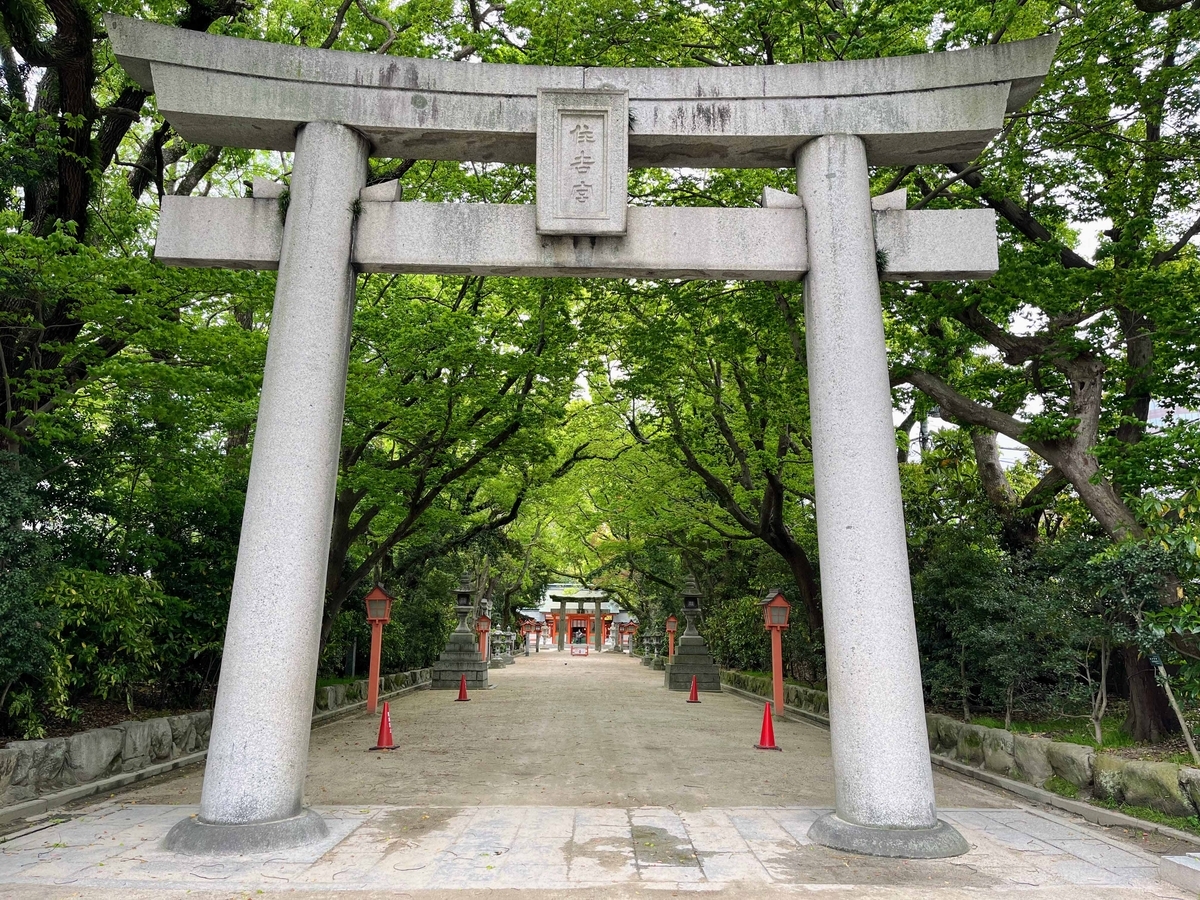 福岡市の住吉神社