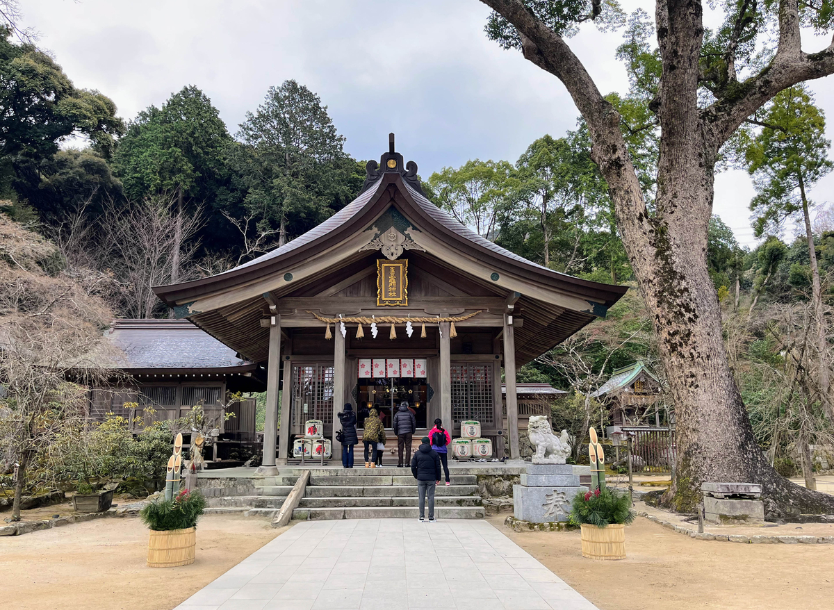 竈門神社