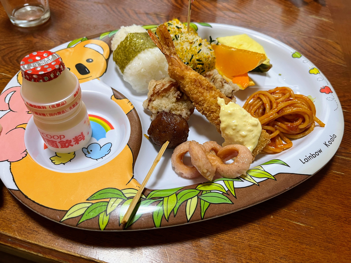 ファミリーレストラン珊瑚のお子様ランチ。唐揚げがおいしかったそう
