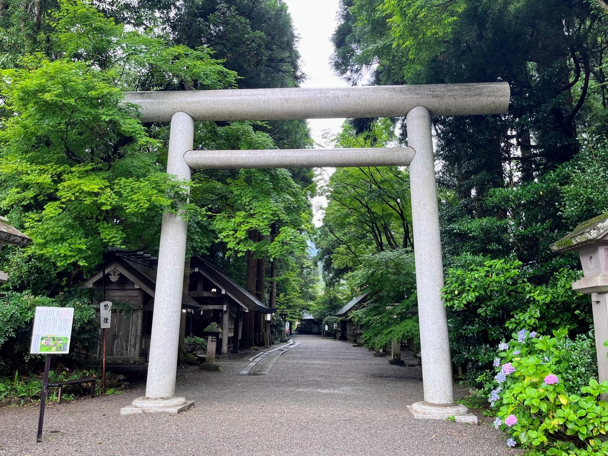 宮崎の高千穂、天岩戸神社へ行きました