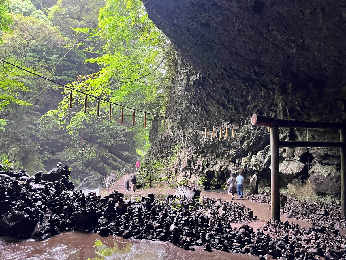 天安河原宮