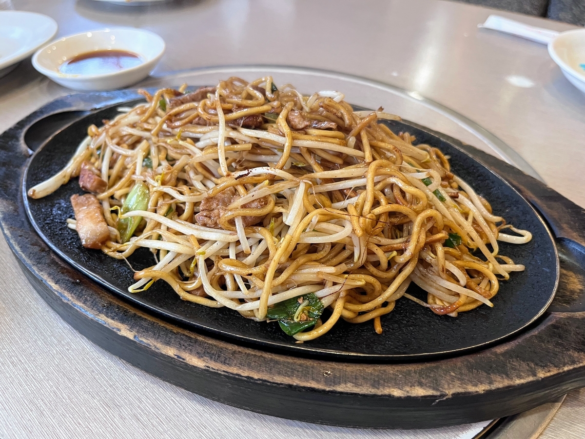 想夫恋