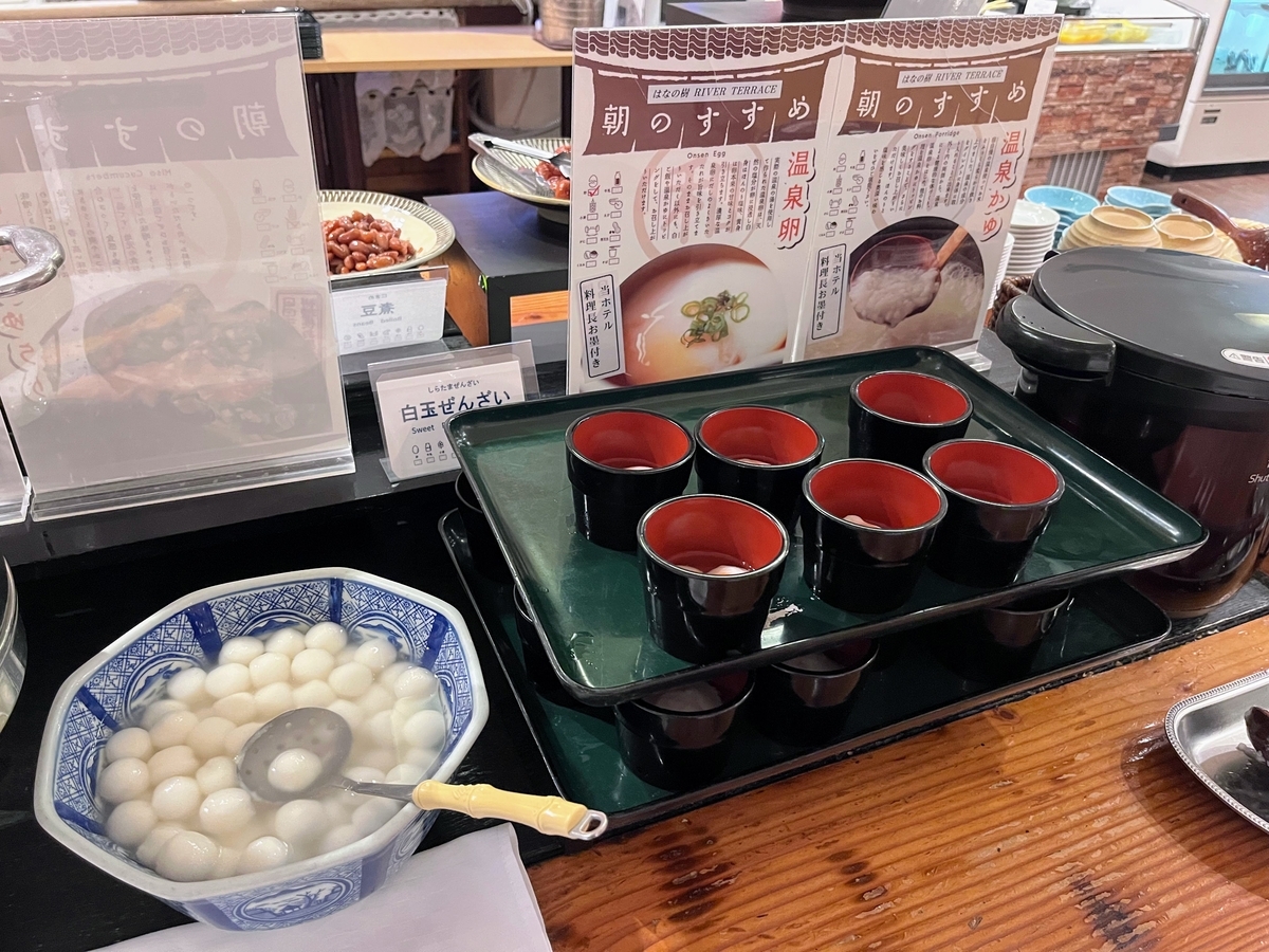 はなの樹の朝ごはんです。ビュッフェでした
