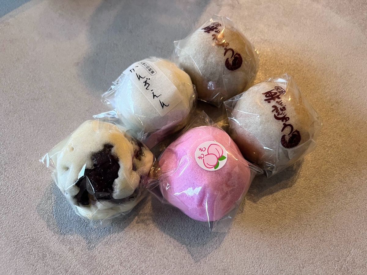 旭饅頭屋さんでおまんじゅうを買いました