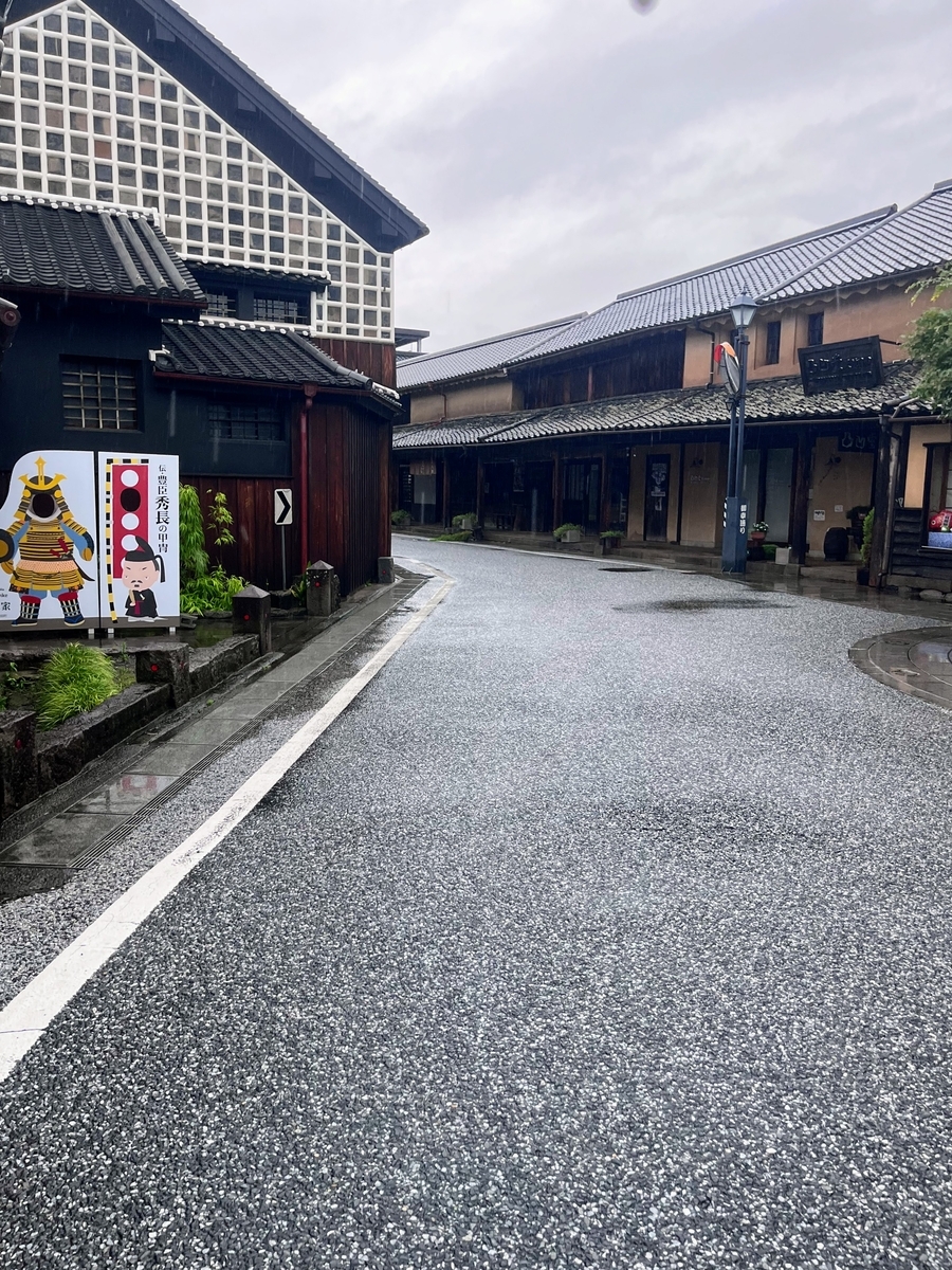 日田の豆田町を歩く