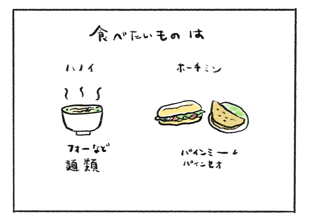 f:id:sugiseisakushitsu:20260831203210p:image