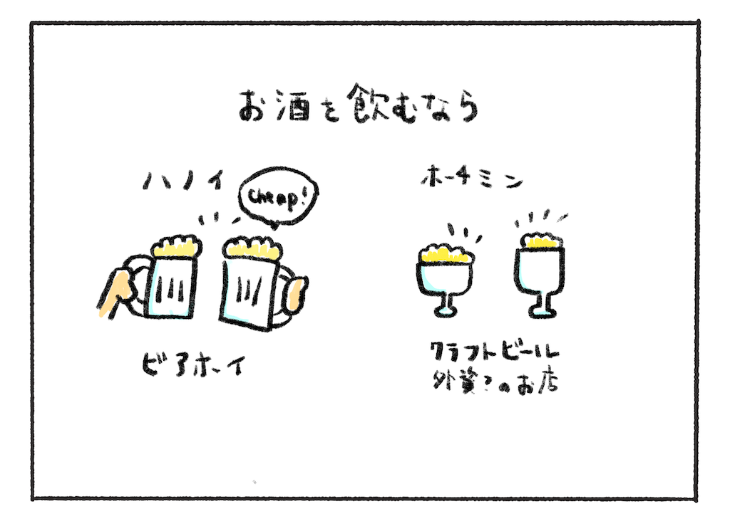 f:id:sugiseisakushitsu:20260831204012p:image