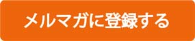 f:id:sugitacoffee:20181206215129j:plain f:id:sugitacoffee:20181206215129j:plain