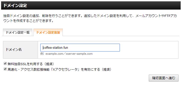 f:id:sugitacoffee:20190207221534j:plain f:id:sugitacoffee:20190207221534j:plain
