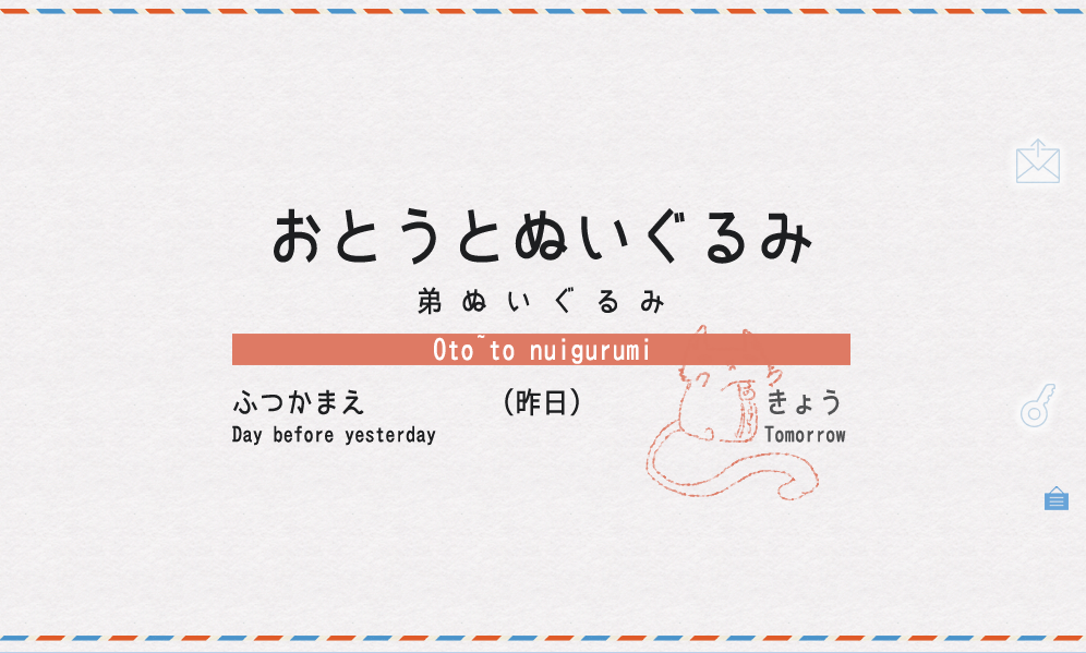f:id:sugitani:20170121192629p:plain f:id:sugitani:20170121192629p:plain