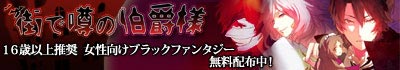 f:id:sugitani:20170413030421j:plain f:id:sugitani:20170413030421j:plain