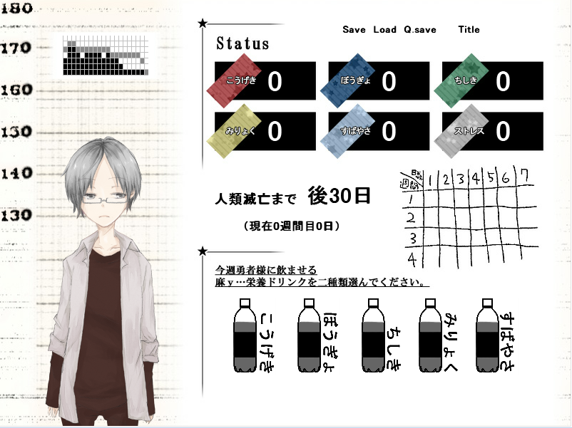 f:id:sugitani:20180925220133p:plain f:id:sugitani:20180925220133p:plain