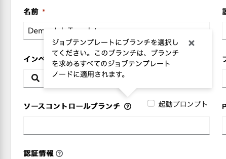 f:id:sugitk:20210930163102p:plain